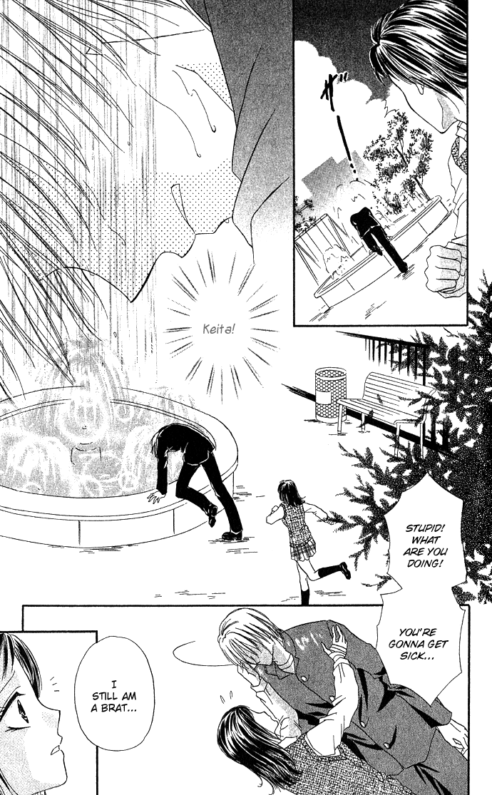 Koori no Kiss de Toroketai Super Prince. 第28页