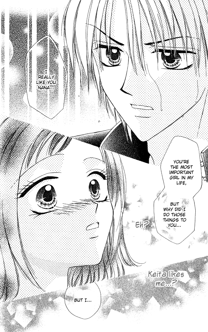 Koori no Kiss de Toroketai Super Prince. 第29页