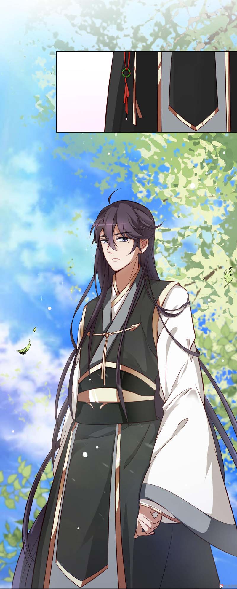 Ao Jiao Wangye Zhongtian Fei Ch. 3 第14页