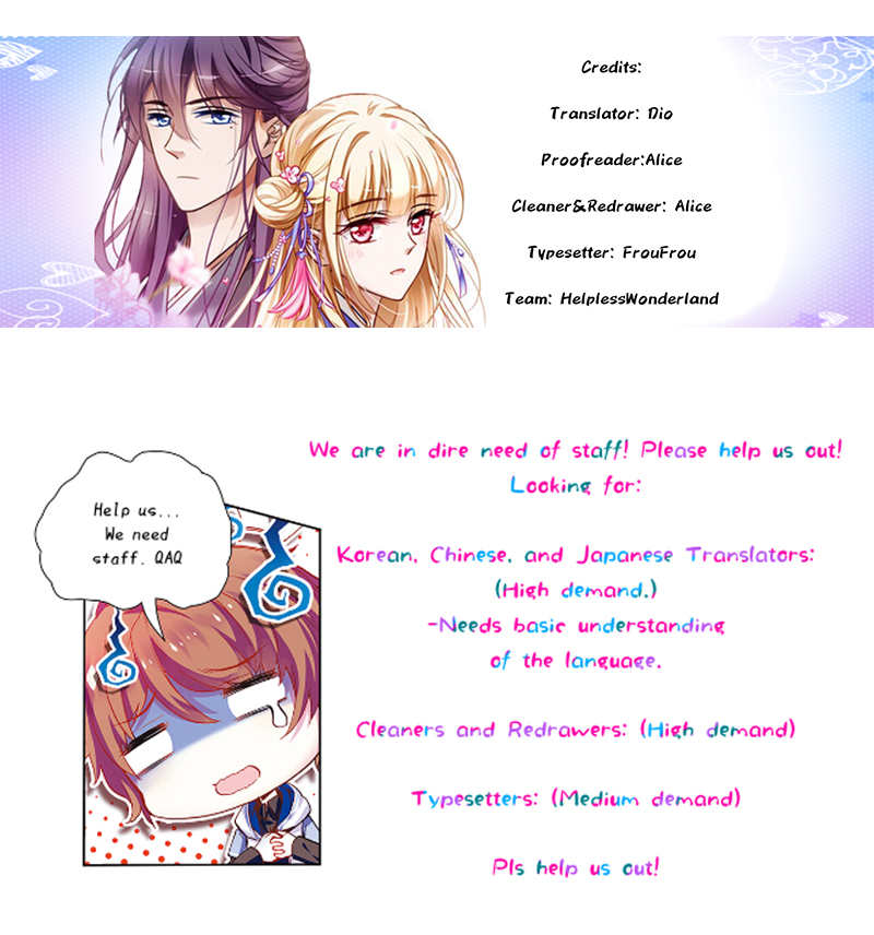 Ao Jiao Wangye Zhongtian Fei Ch. 3 第16页