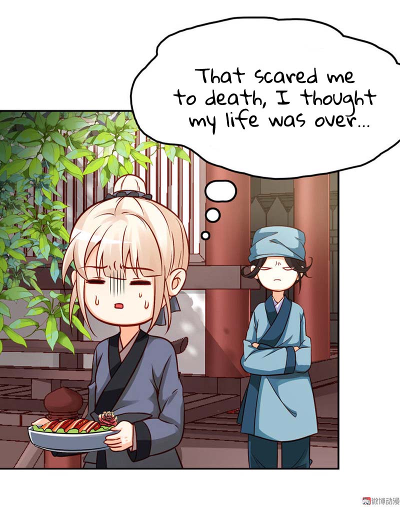 Ao Jiao Wangye Zhongtian Fei Ch. 3 第8页