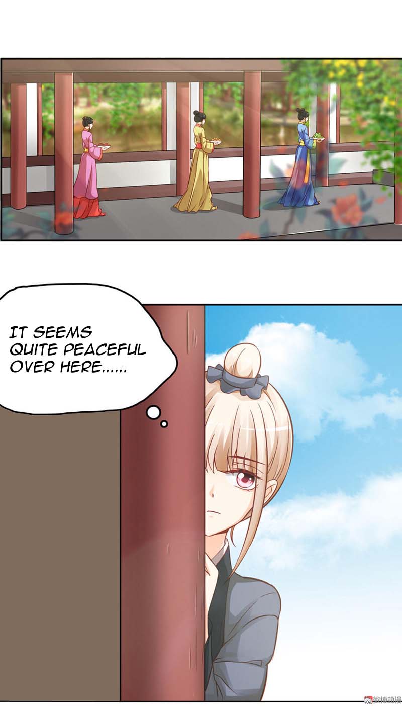 Ao Jiao Wangye Zhongtian Fei Ch. 3 第9页