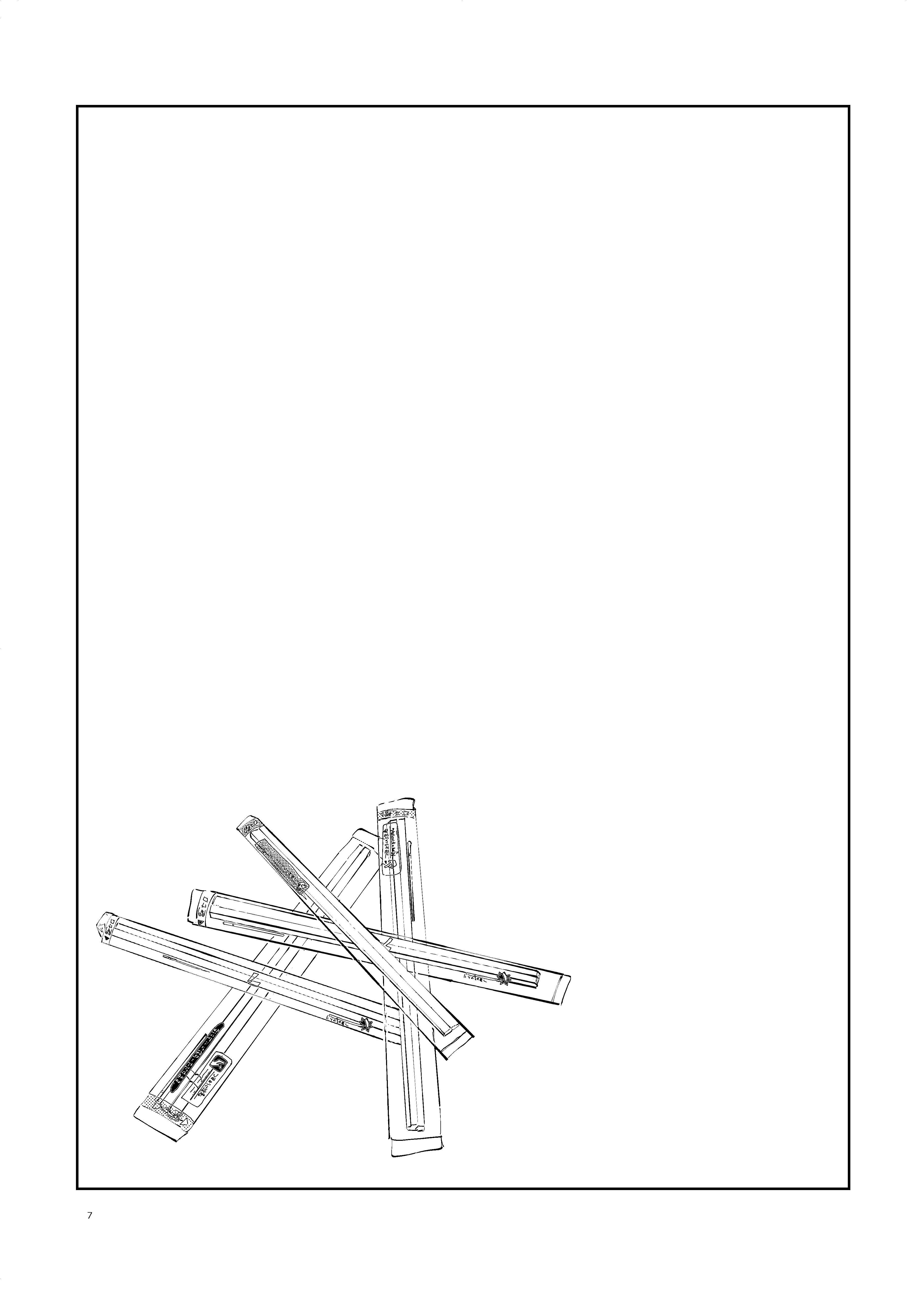 Shoki no Nizen 第7页