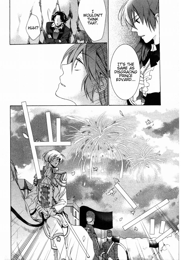 Crimson Empire - Circumstances to Serve a Noble Vol. 1 Ch. 4 第26页