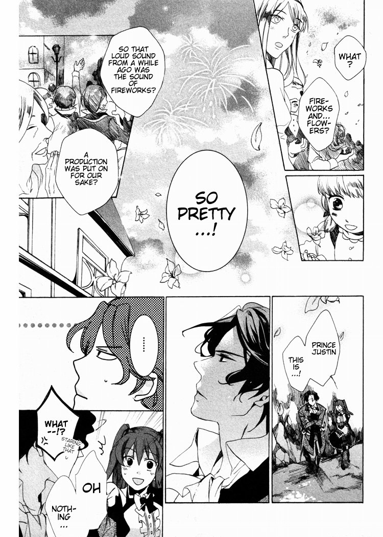 Crimson Empire - Circumstances to Serve a Noble Vol. 1 Ch. 4 第27页