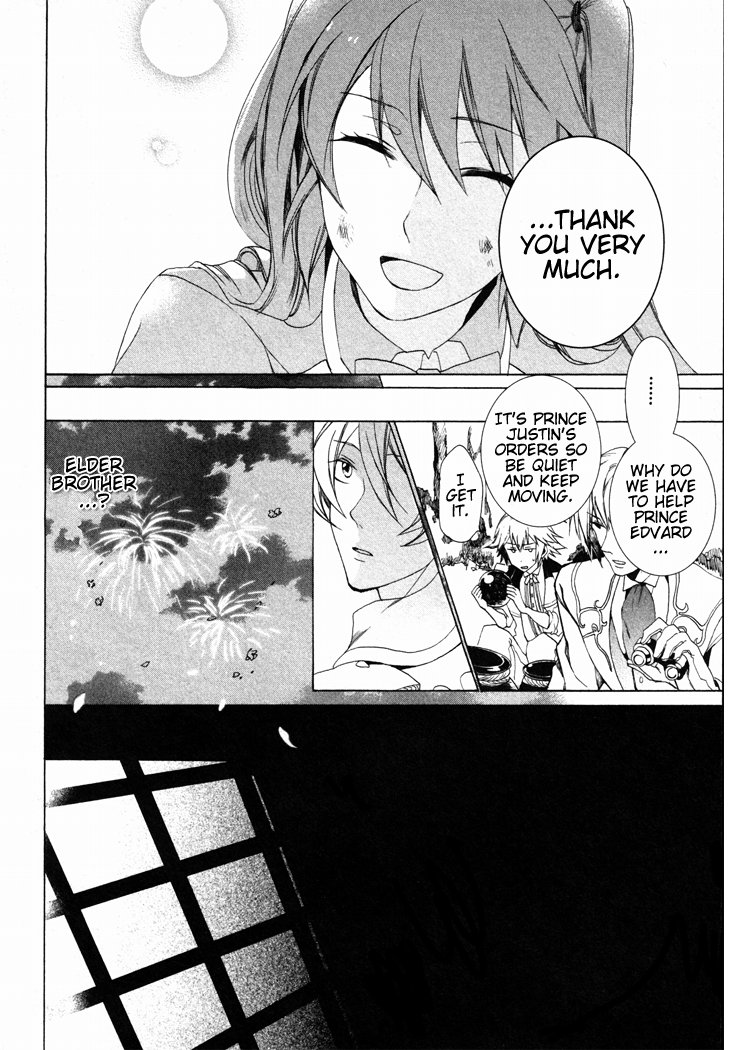 Crimson Empire - Circumstances to Serve a Noble Vol. 1 Ch. 4 第28页