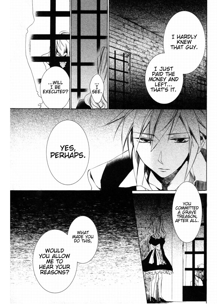 Crimson Empire - Circumstances to Serve a Noble Vol. 1 Ch. 4 第29页