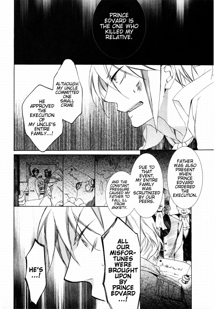 Crimson Empire - Circumstances to Serve a Noble Vol. 1 Ch. 4 第30页