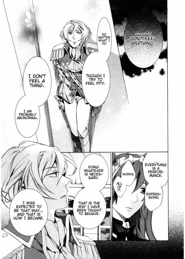 Crimson Empire - Circumstances to Serve a Noble Vol. 1 Ch. 4 第35页