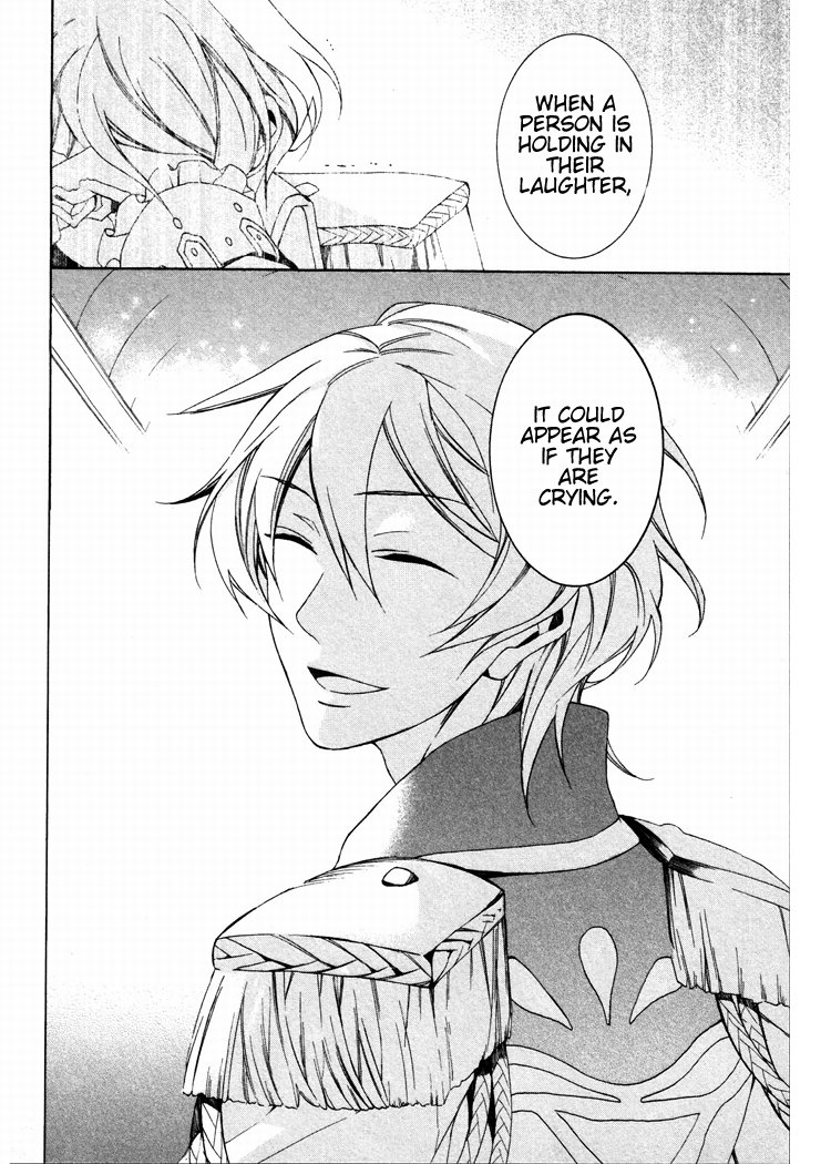 Crimson Empire - Circumstances to Serve a Noble Vol. 1 Ch. 4 第38页
