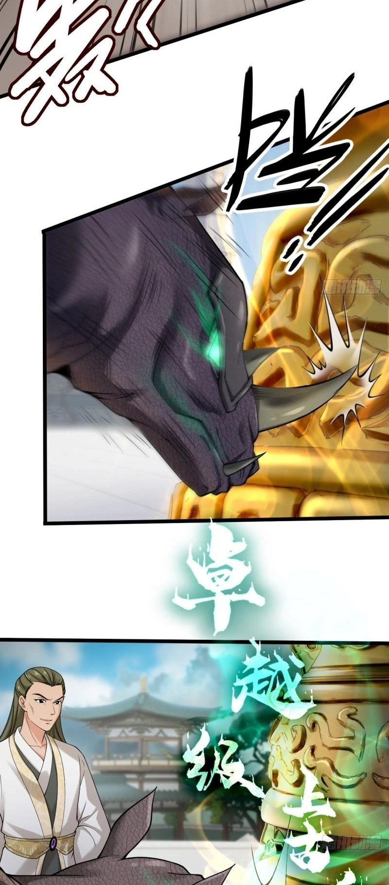 In the Beginning, the Ancient Demon Saint Used Me as a Cauldron Ch. 3 第14页