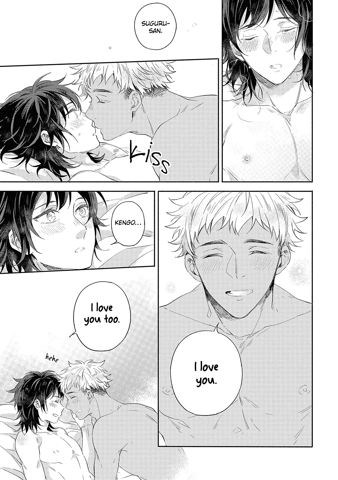 Kimi wo Someru Asayake ni Ch. 6 第18页
