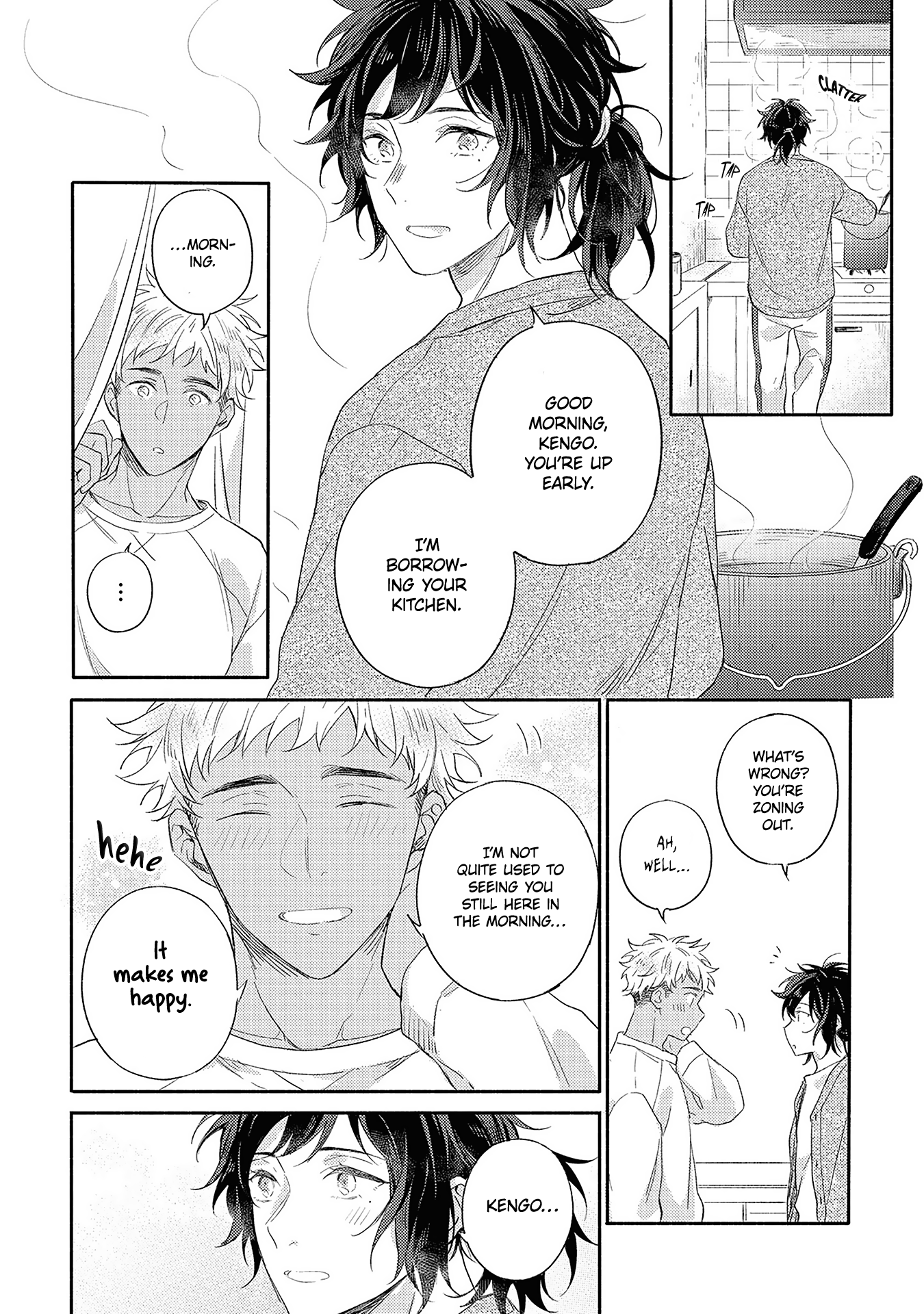 Kimi wo Someru Asayake ni Ch. 6 第3页