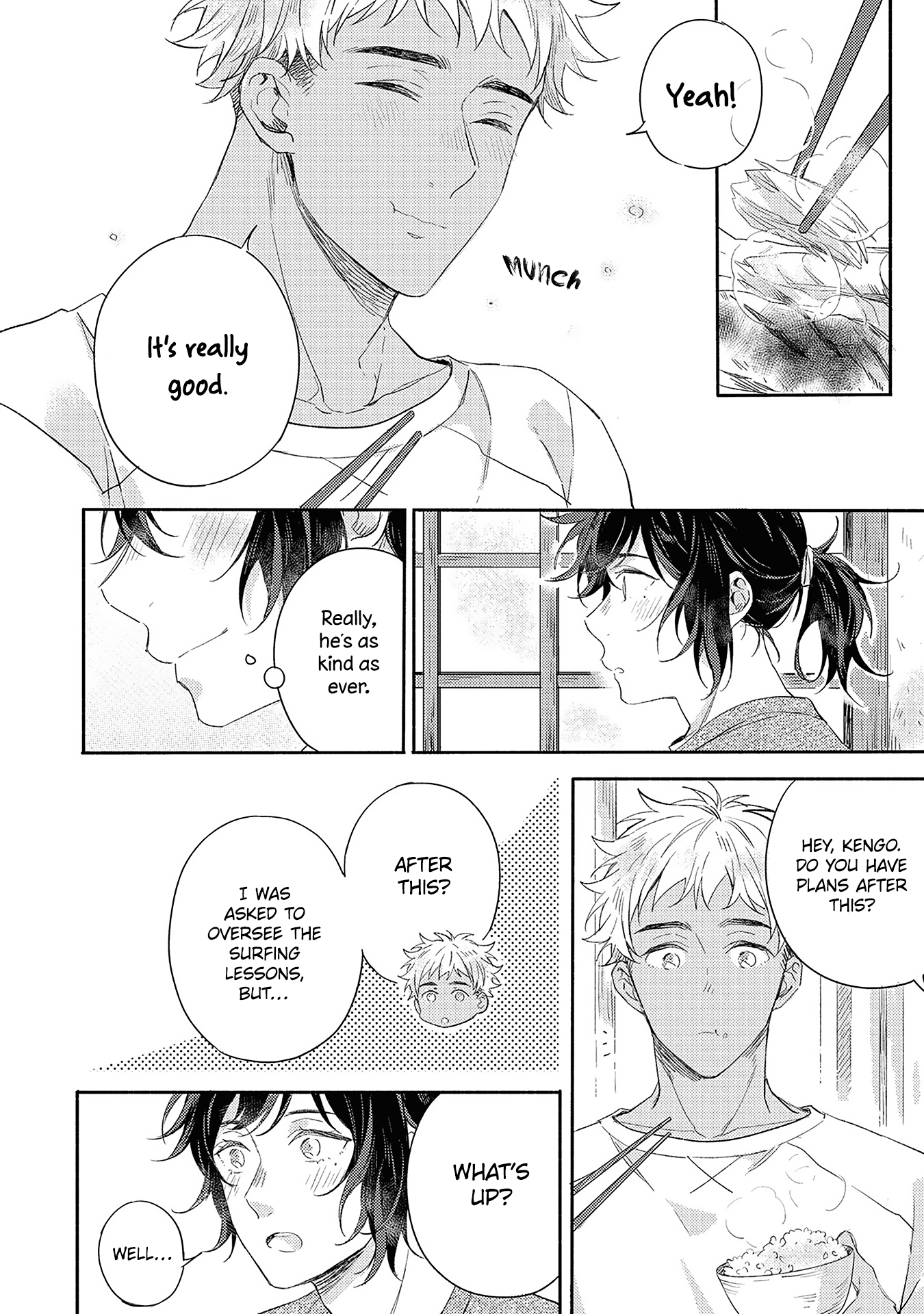 Kimi wo Someru Asayake ni Ch. 6 第5页