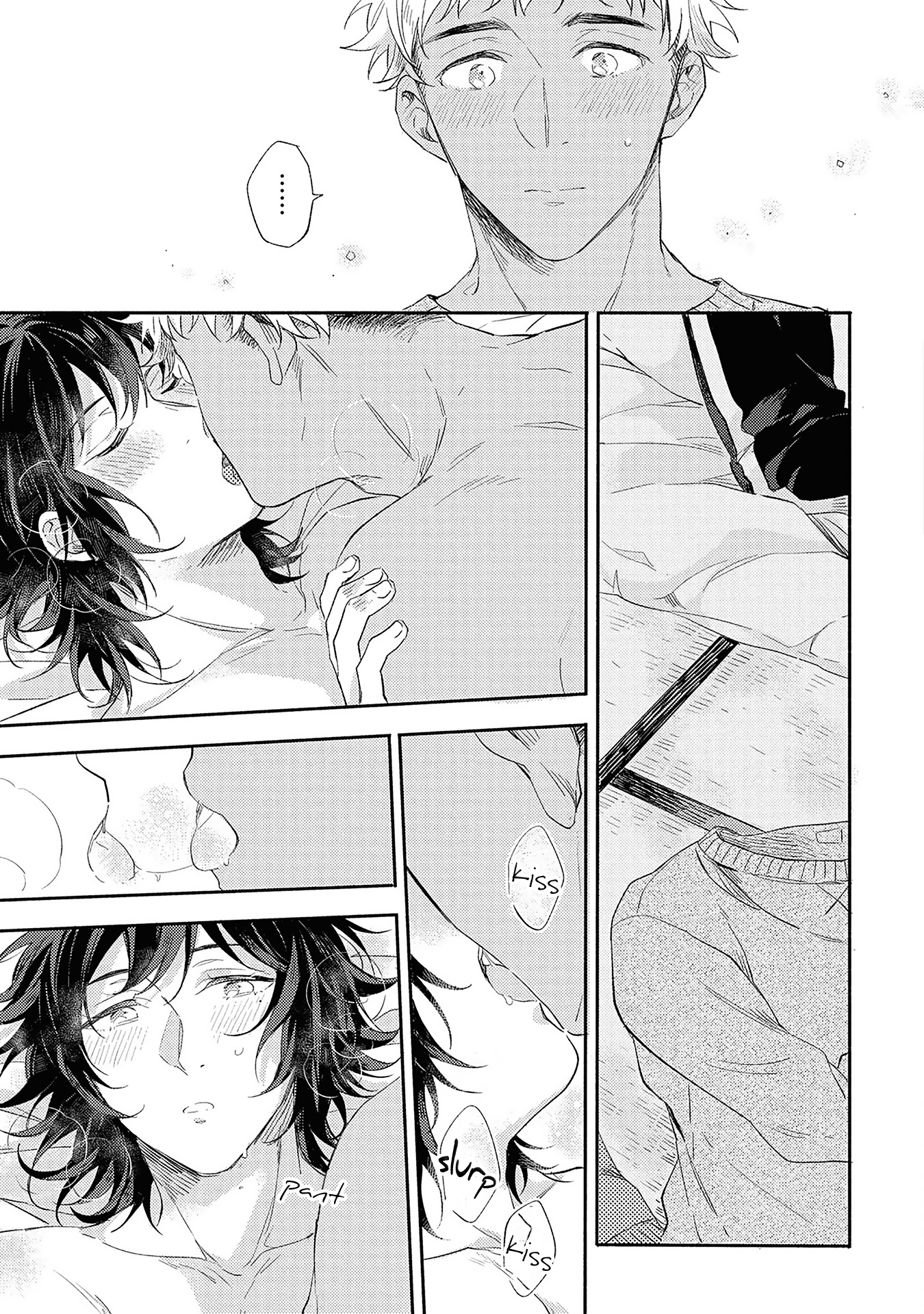 Kimi wo Someru Asayake ni Ch. 6 第10页