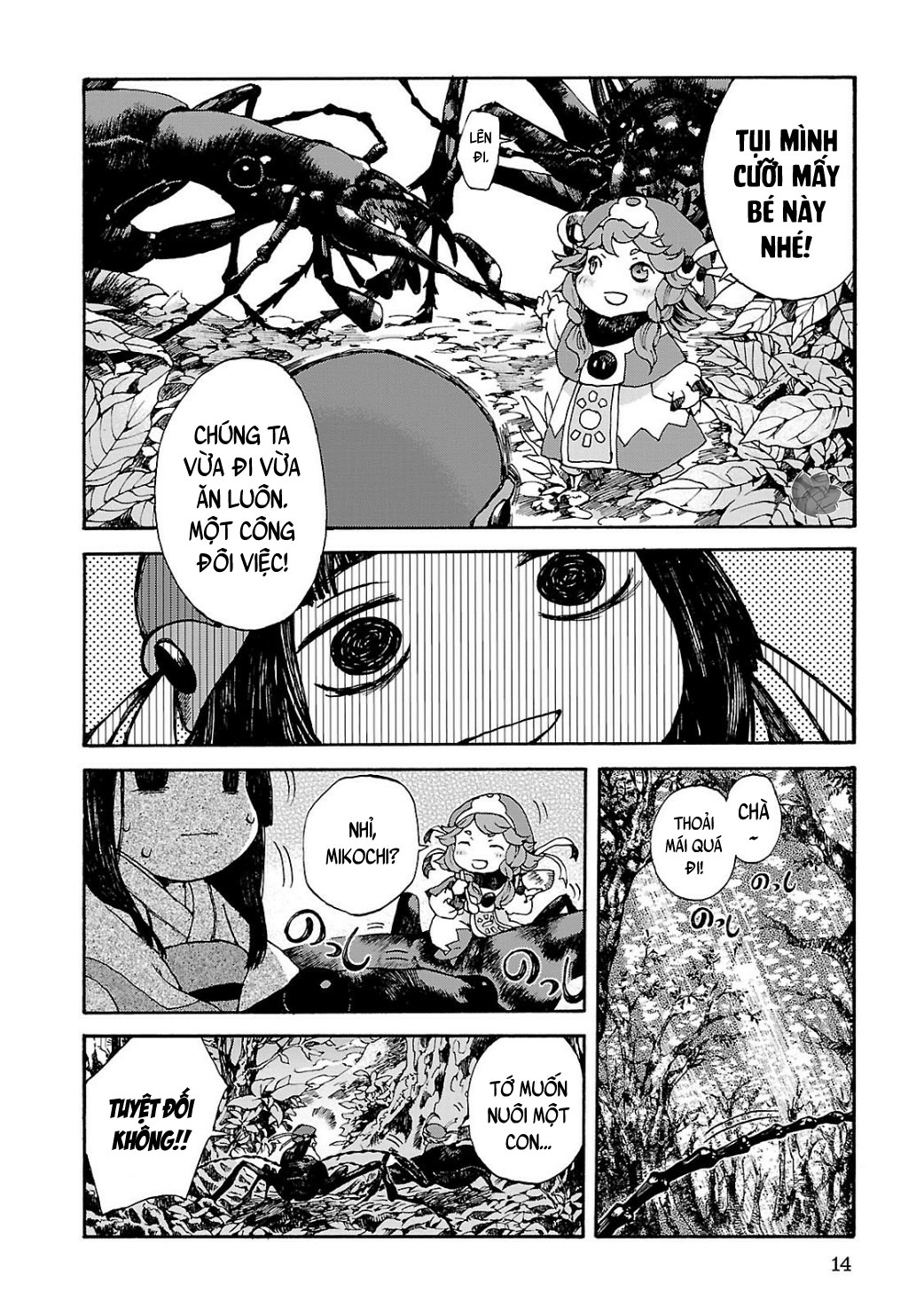 Hakumei to Mikochi Sắc đỏ thắm của ngày hôm qua 第14页