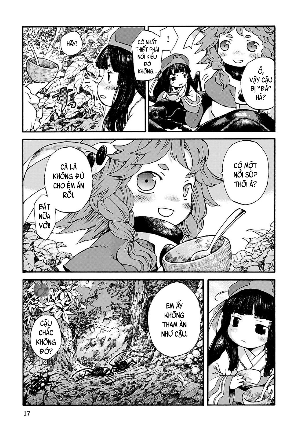 Hakumei to Mikochi Sắc đỏ thắm của ngày hôm qua 第17页
