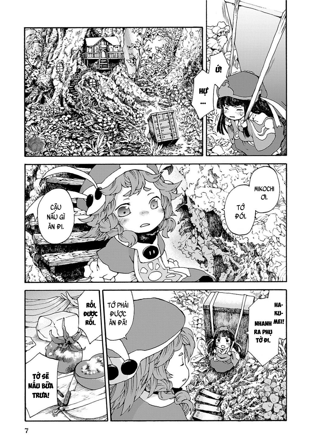 Hakumei to Mikochi Sắc đỏ thắm của ngày hôm qua 第7页