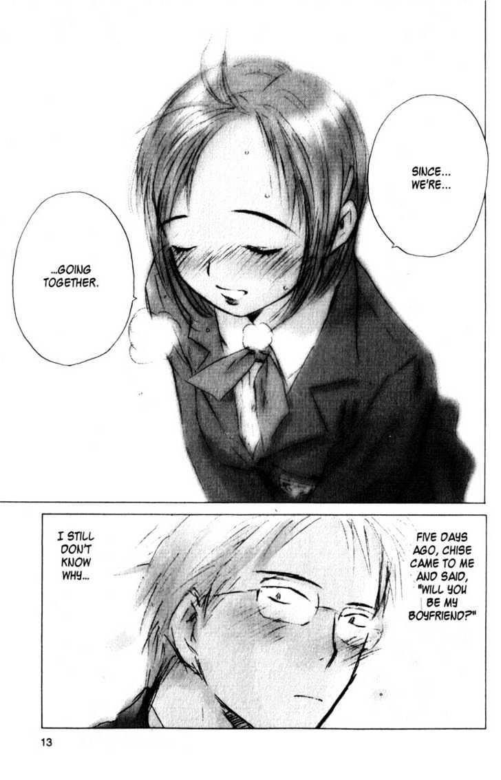 Saishuu Heiki Kanojo We are going to fall in Love 第12页