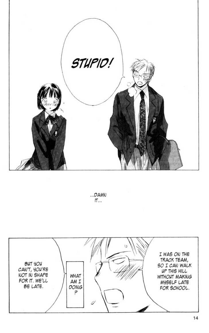Saishuu Heiki Kanojo We are going to fall in Love 第13页