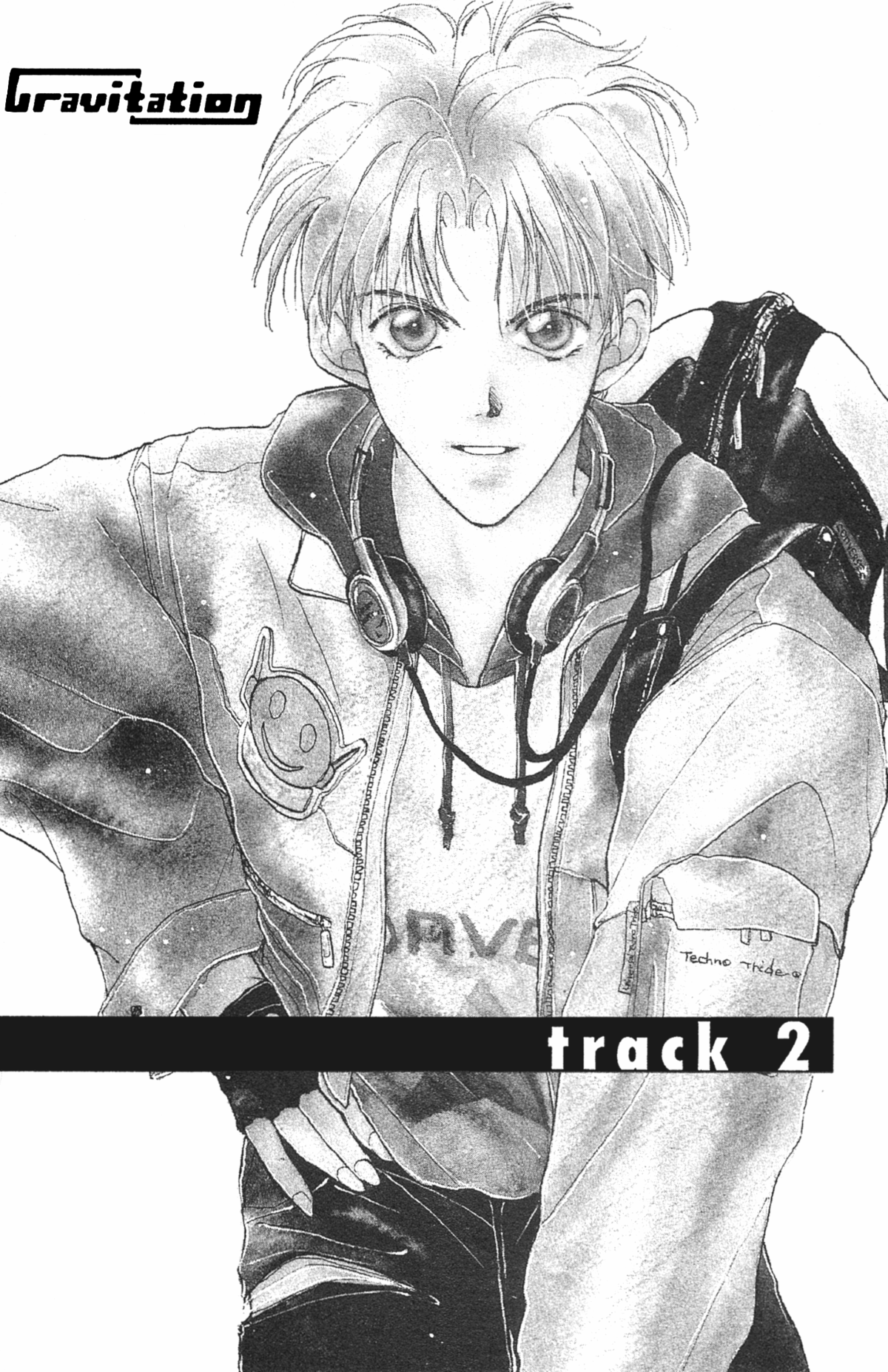 Gravitation Track 2 (v2) 第1页