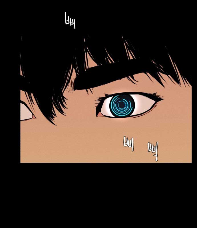 Raid (SF) Ch. 4 第11页