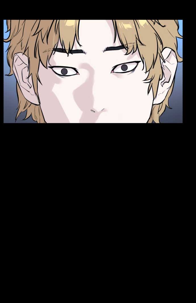 Raid (SF) Ch. 4 第102页
