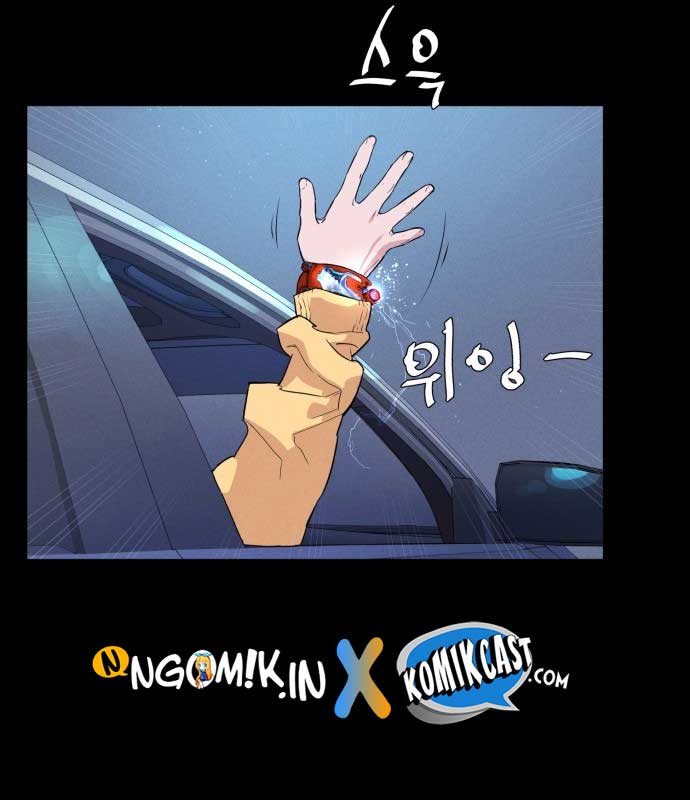 Raid (SF) Ch. 4 第133页