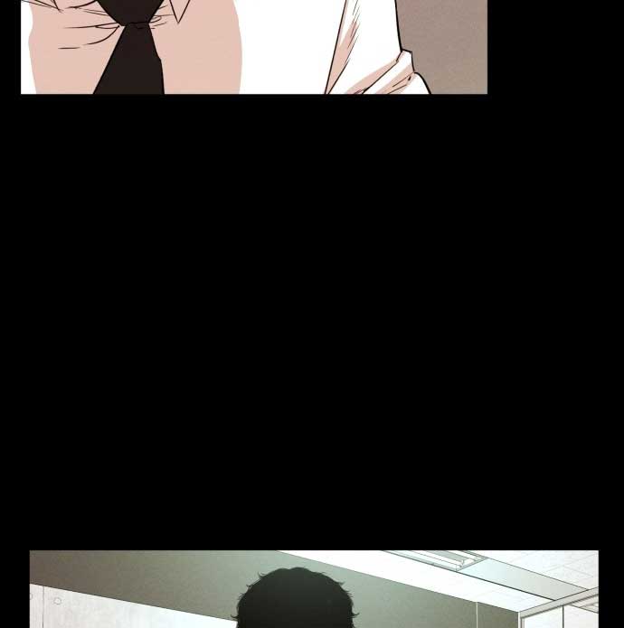 Raid (SF) Ch. 4 第52页