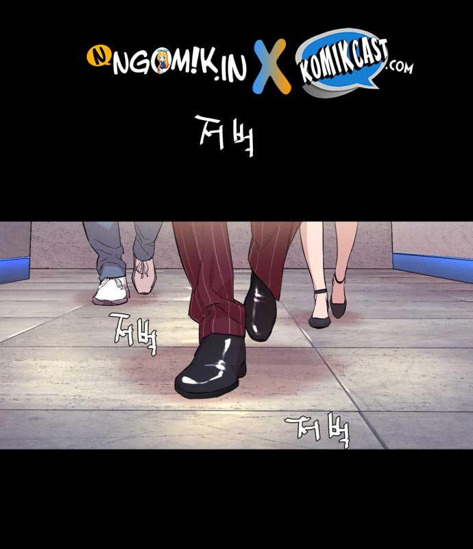 Raid (SF) Ch. 4 第58页