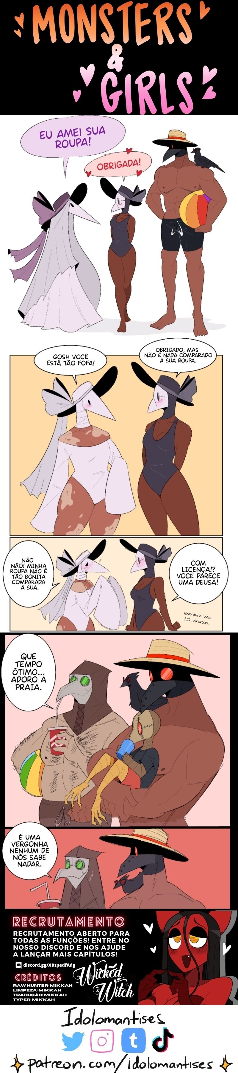 Monsters and Girls 第3页