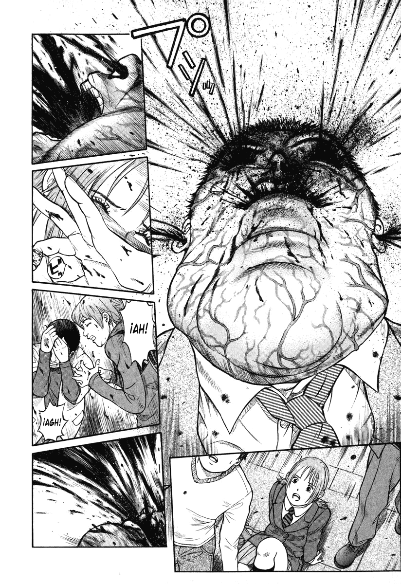 Emerging Comienzo 第24页