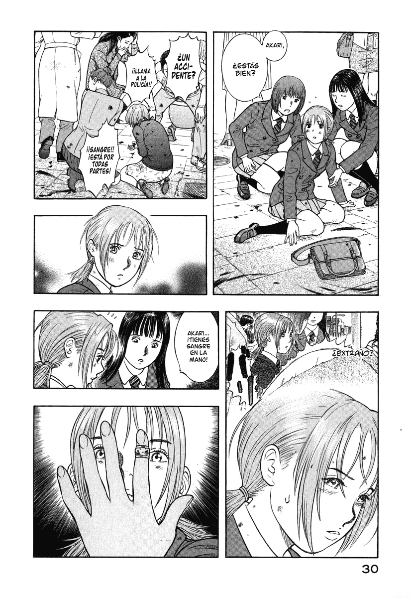 Emerging Comienzo 第29页