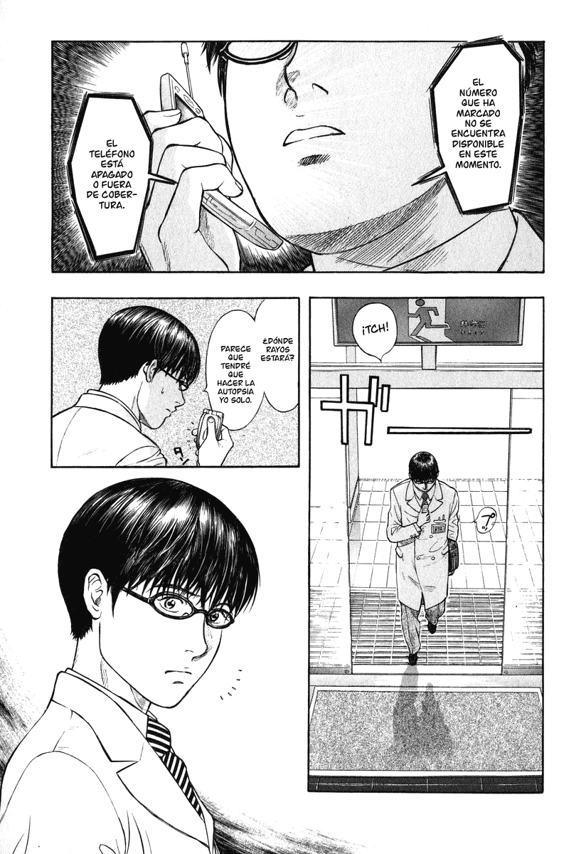Emerging Comienzo 第34页