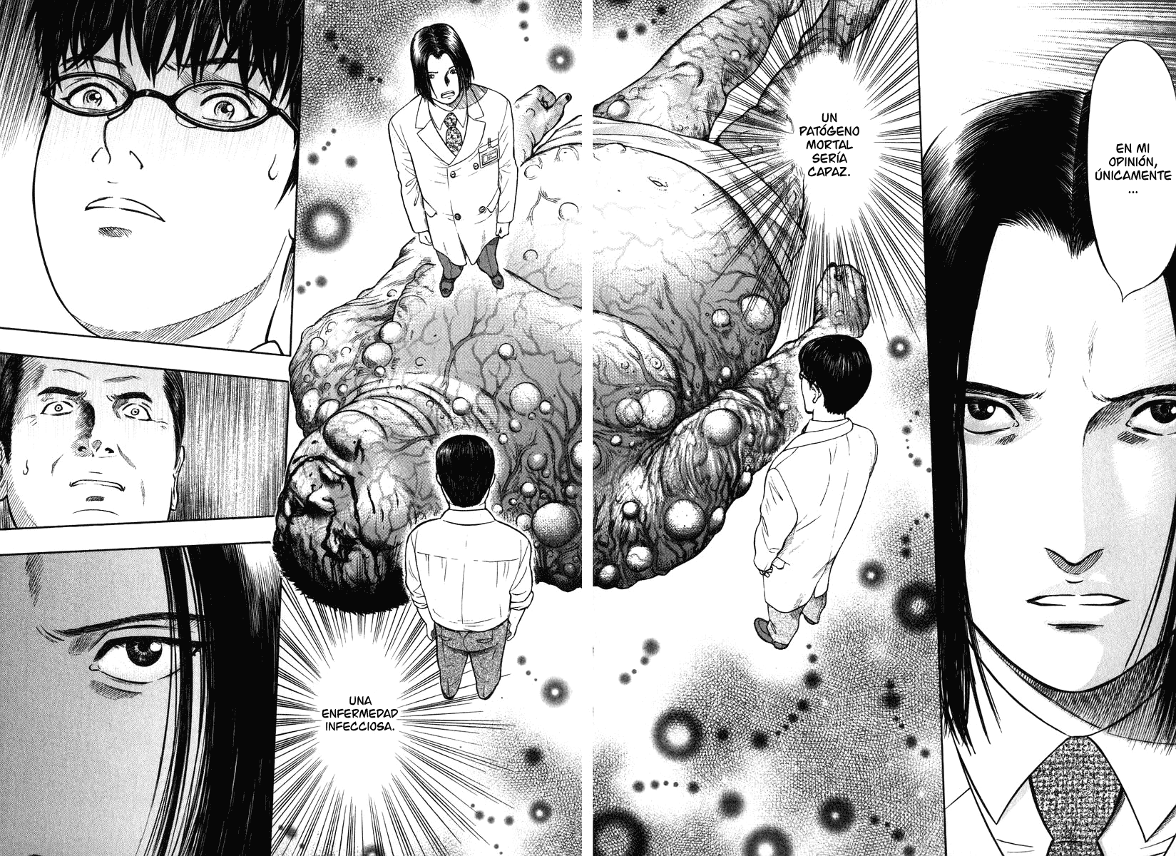Emerging Comienzo 第57页