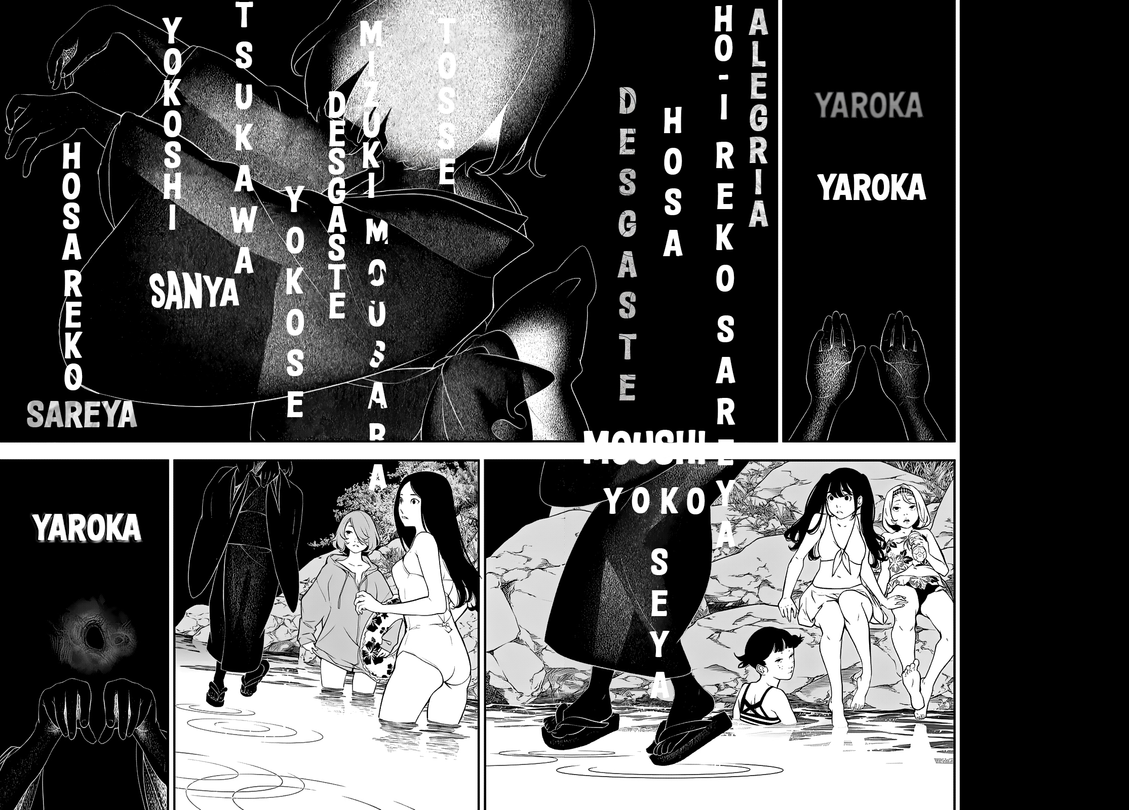 Kaijin Fugeki Os começos sempre ardem como um fogo descontrolado. Mesmo que, no fim, tudo o que reste sejam cinzas. 第28页