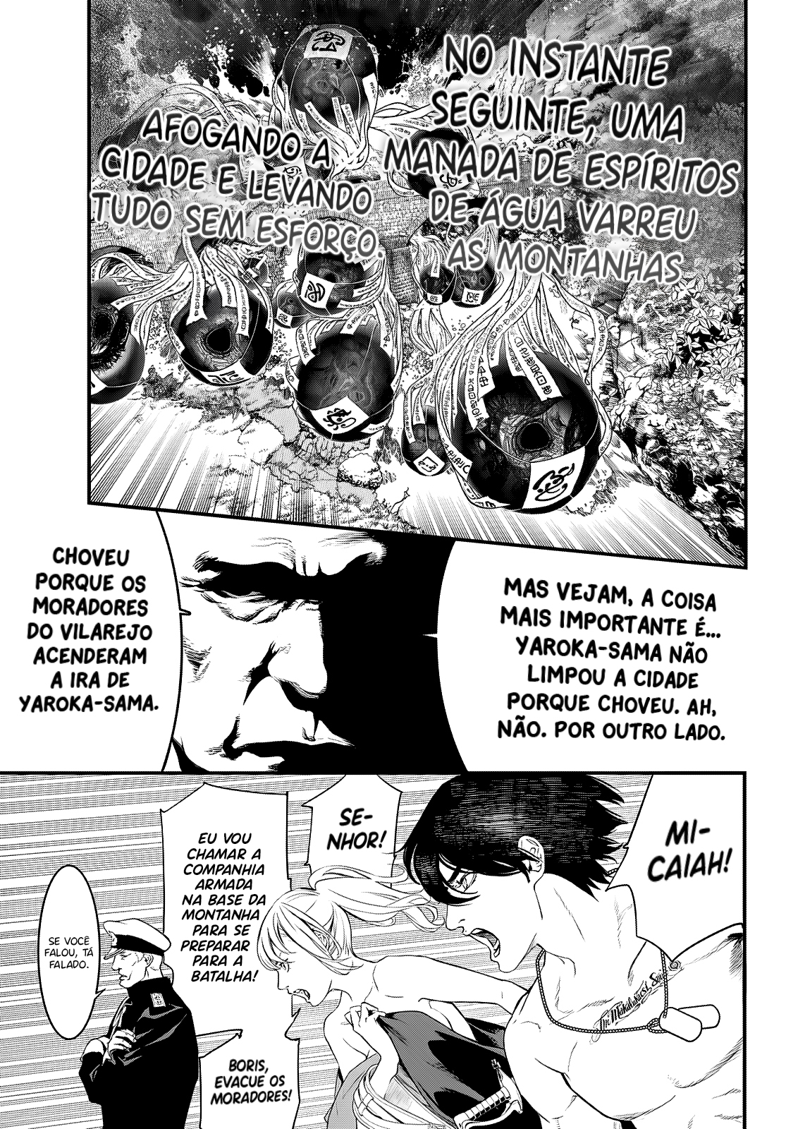 Kaijin Fugeki Os começos sempre ardem como um fogo descontrolado. Mesmo que, no fim, tudo o que reste sejam cinzas. 第33页