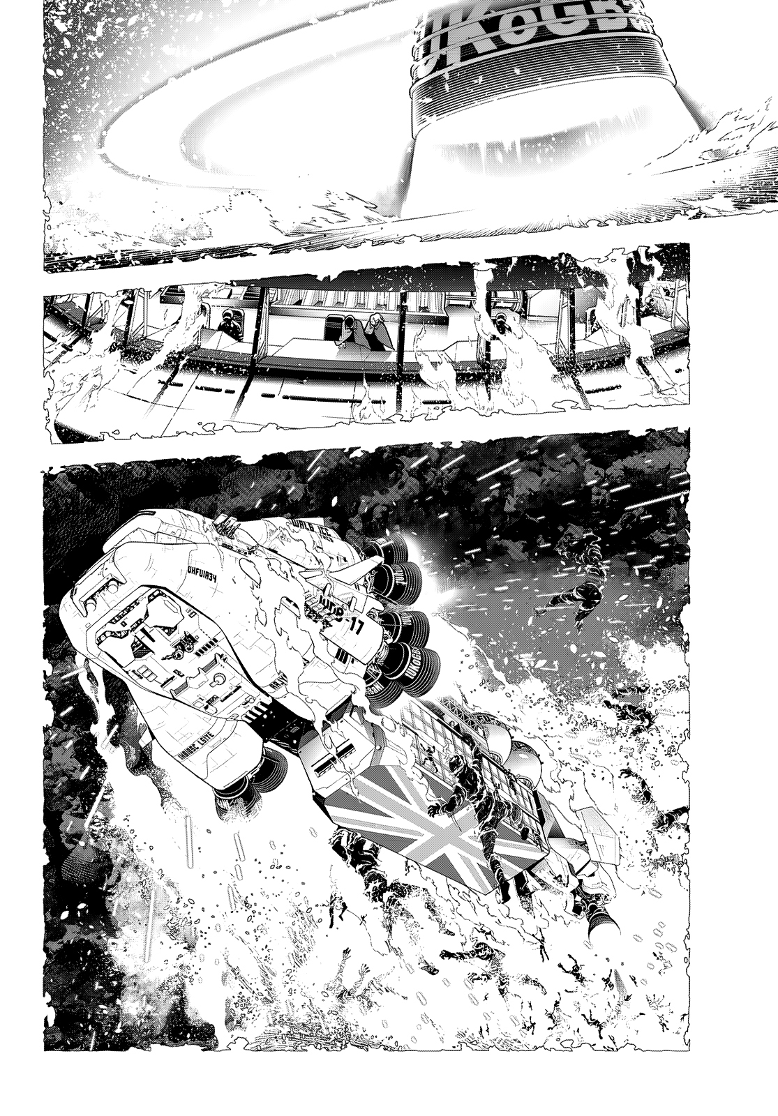 Kaijin Fugeki Os começos sempre ardem como um fogo descontrolado. Mesmo que, no fim, tudo o que reste sejam cinzas. 第53页