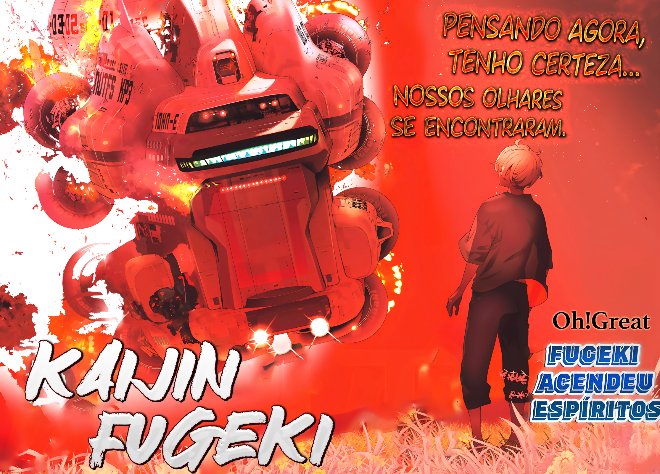 Kaijin Fugeki Os começos sempre ardem como um fogo descontrolado. Mesmo que, no fim, tudo o que reste sejam cinzas. 第7页