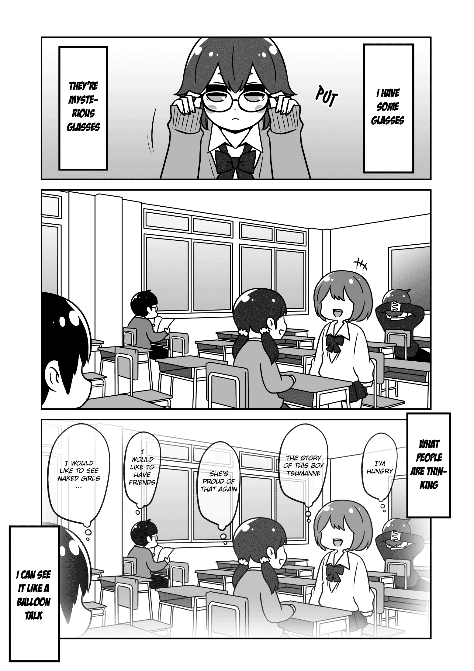 Fushigina megane to tonari no yankee 第2页