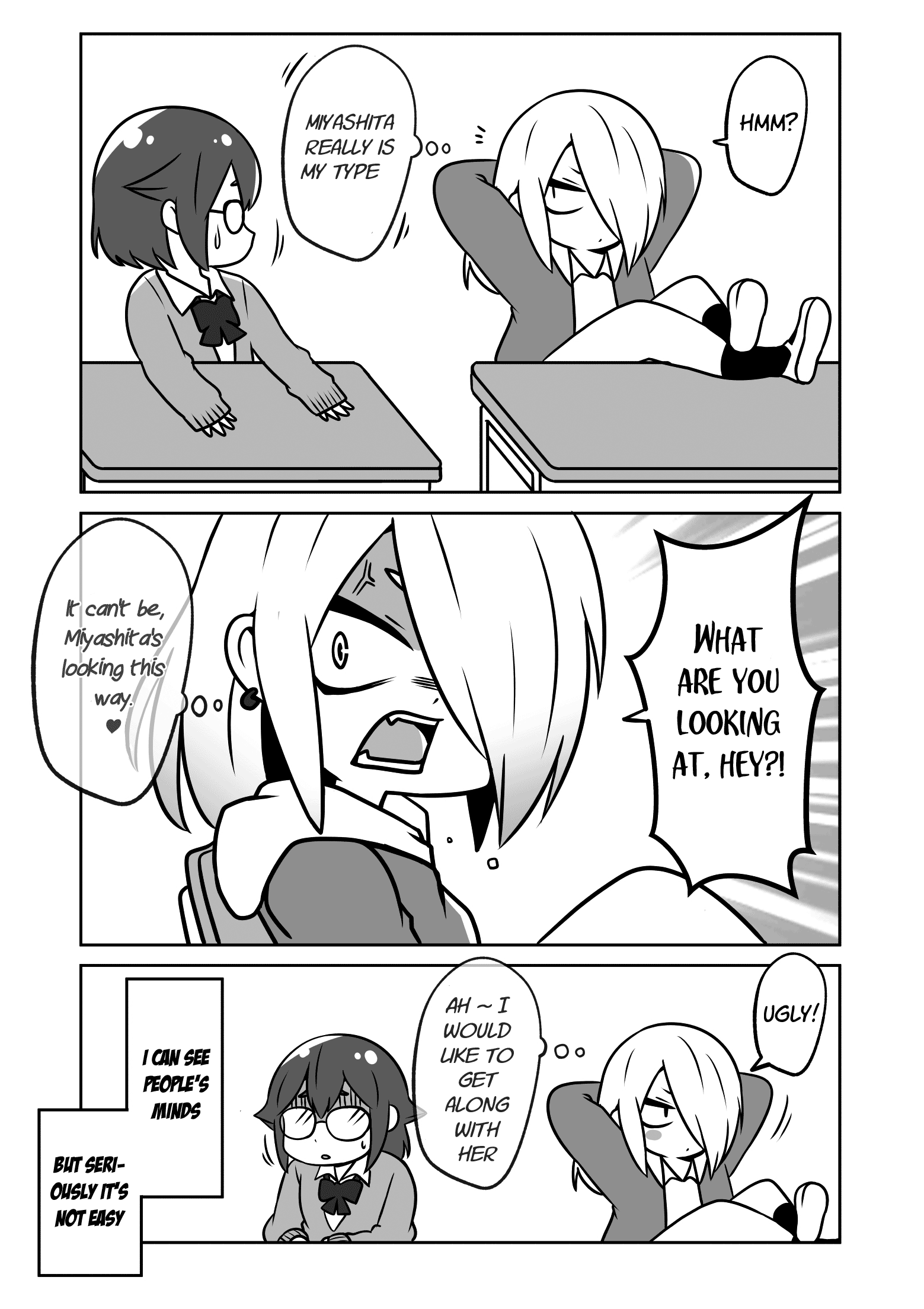 Fushigina megane to tonari no yankee 第5页