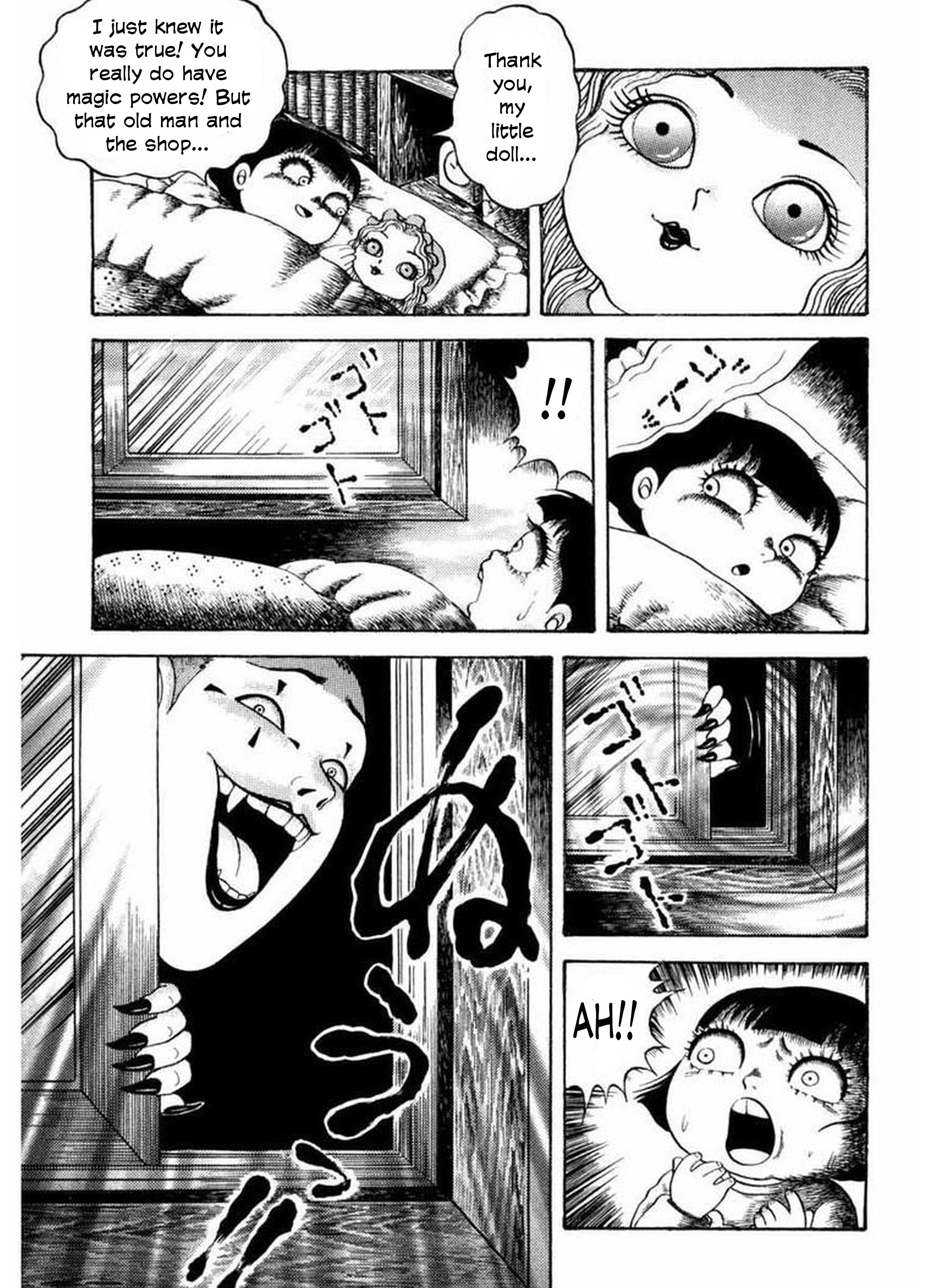 Old Woman Girl The Doll With Red Eyes 第23页