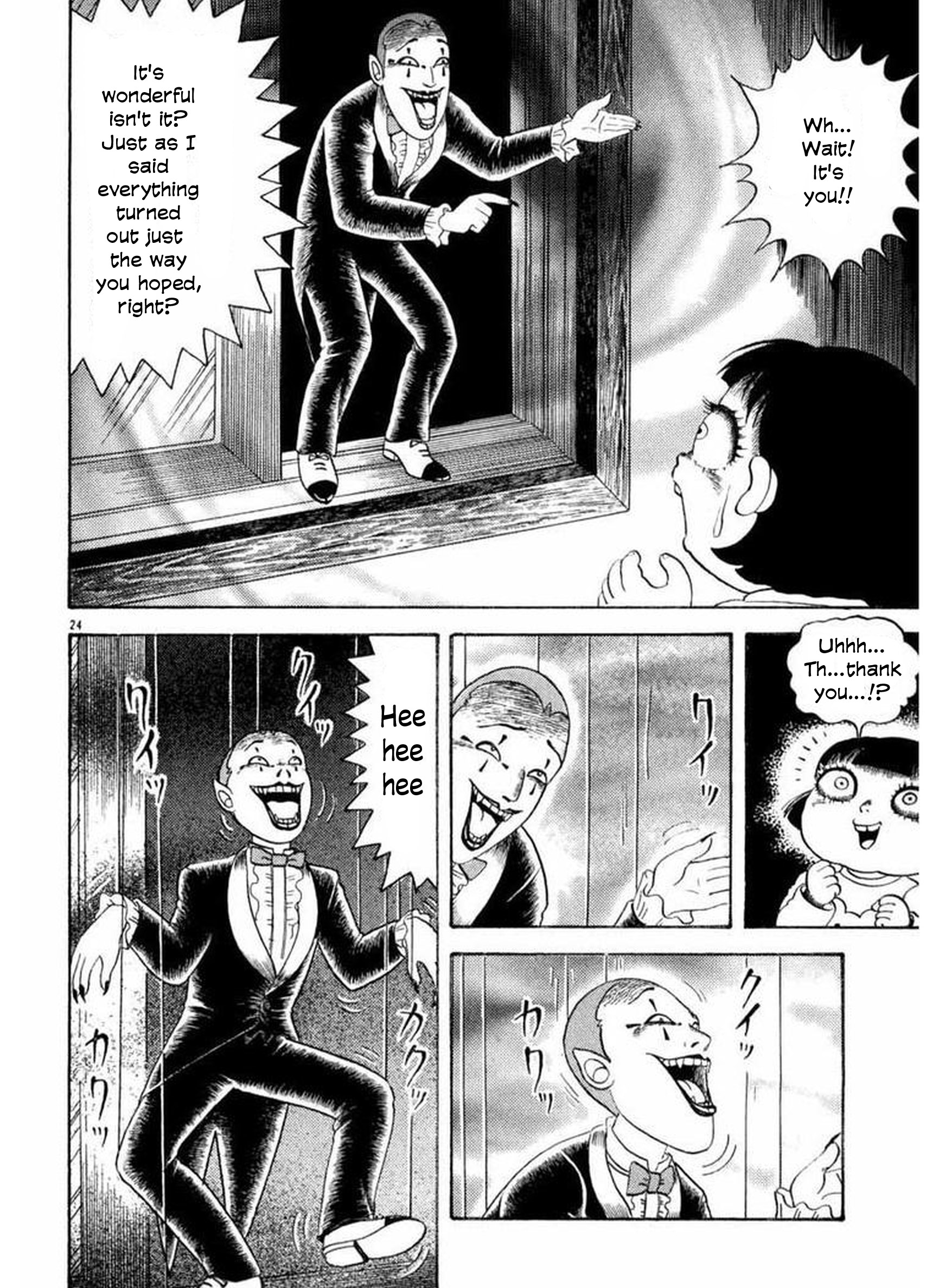 Old Woman Girl The Doll With Red Eyes 第24页