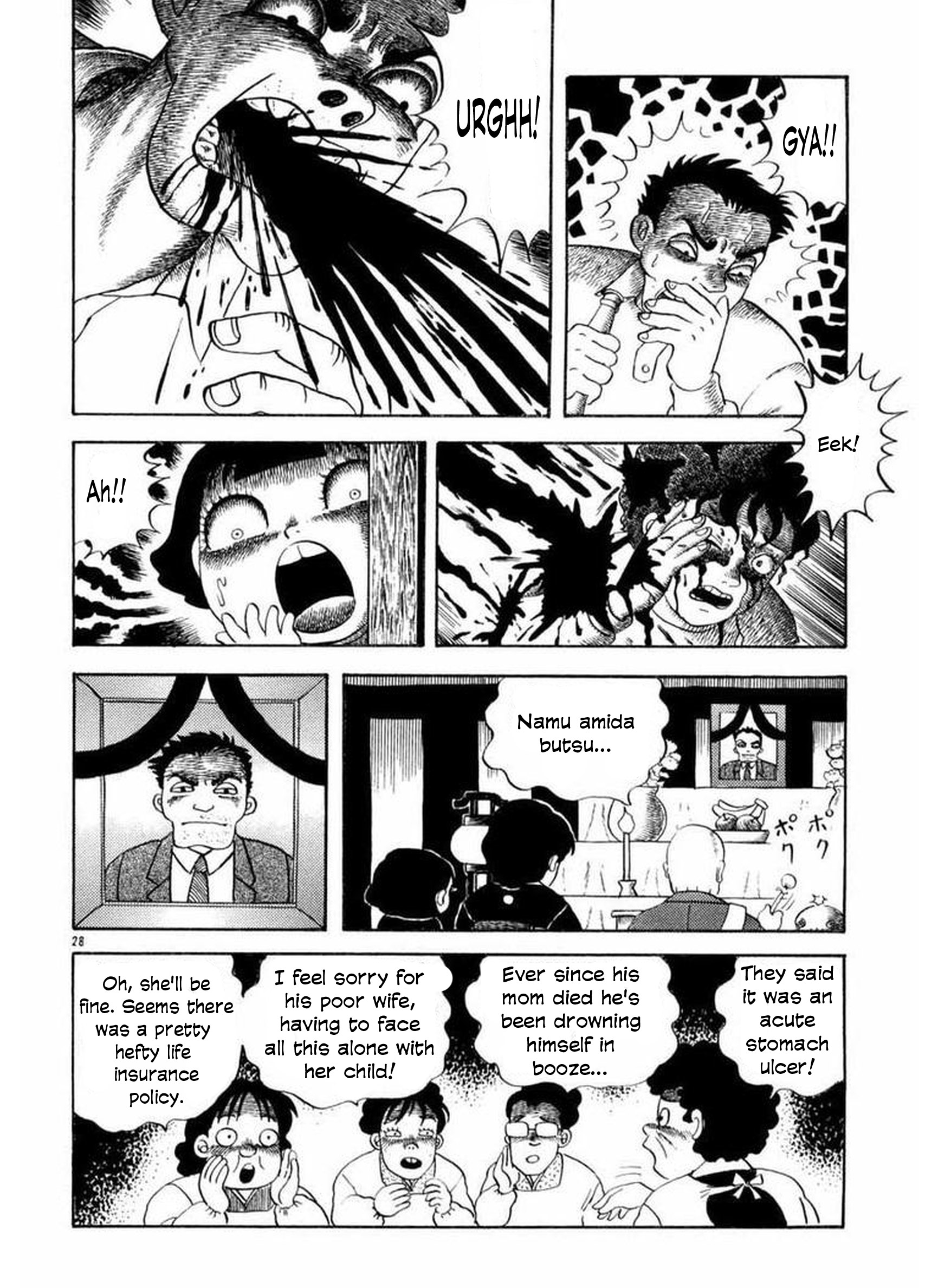 Old Woman Girl The Doll With Red Eyes 第28页