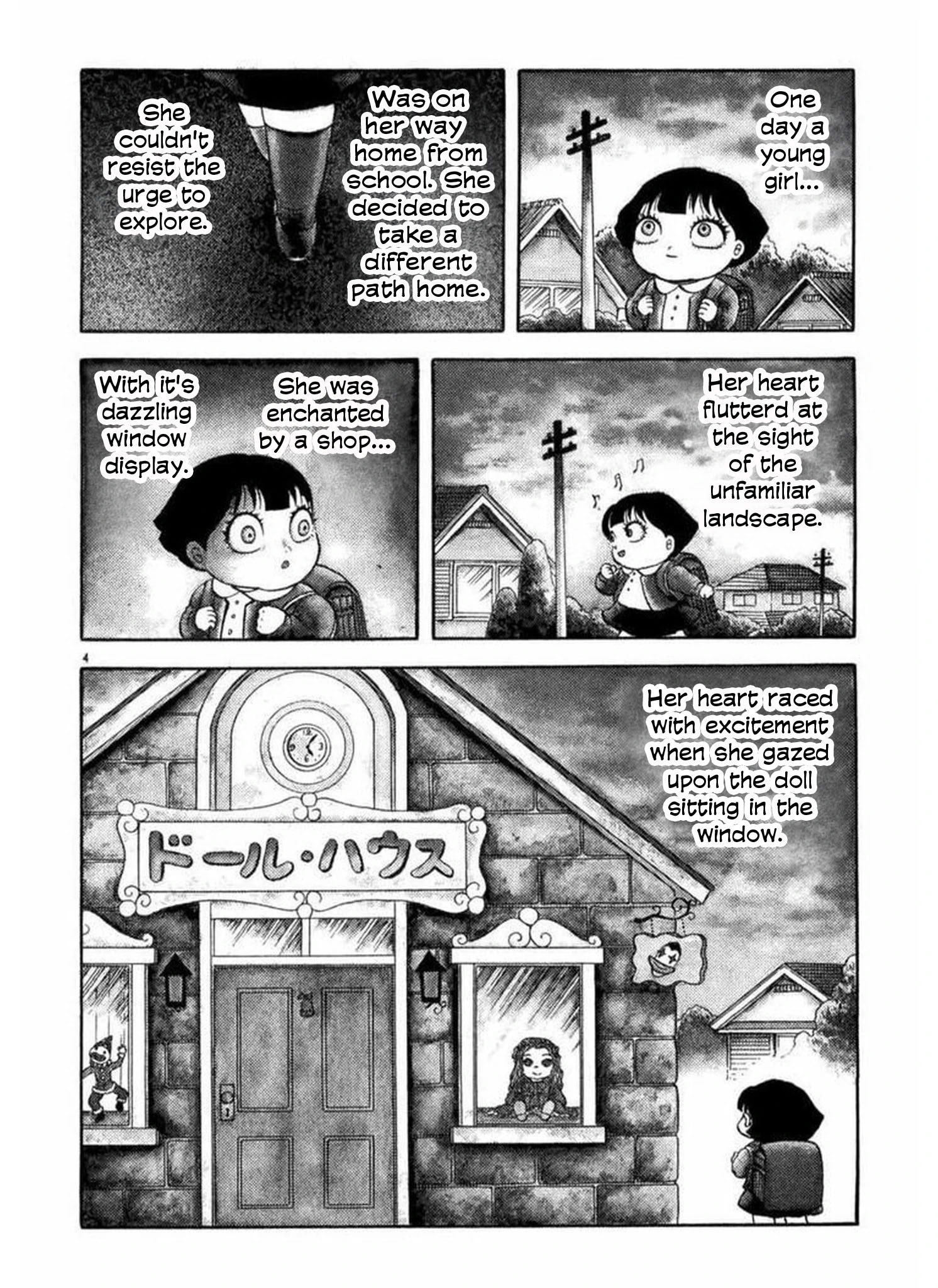 Old Woman Girl 第4页