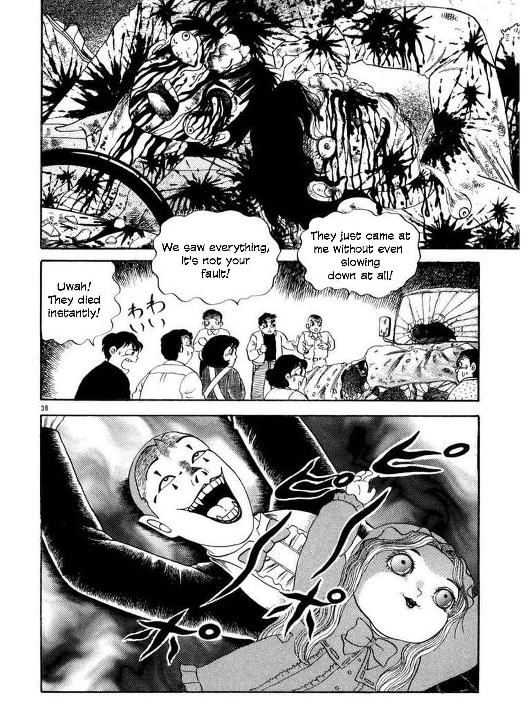 Old Woman Girl The Doll With Red Eyes 第38页