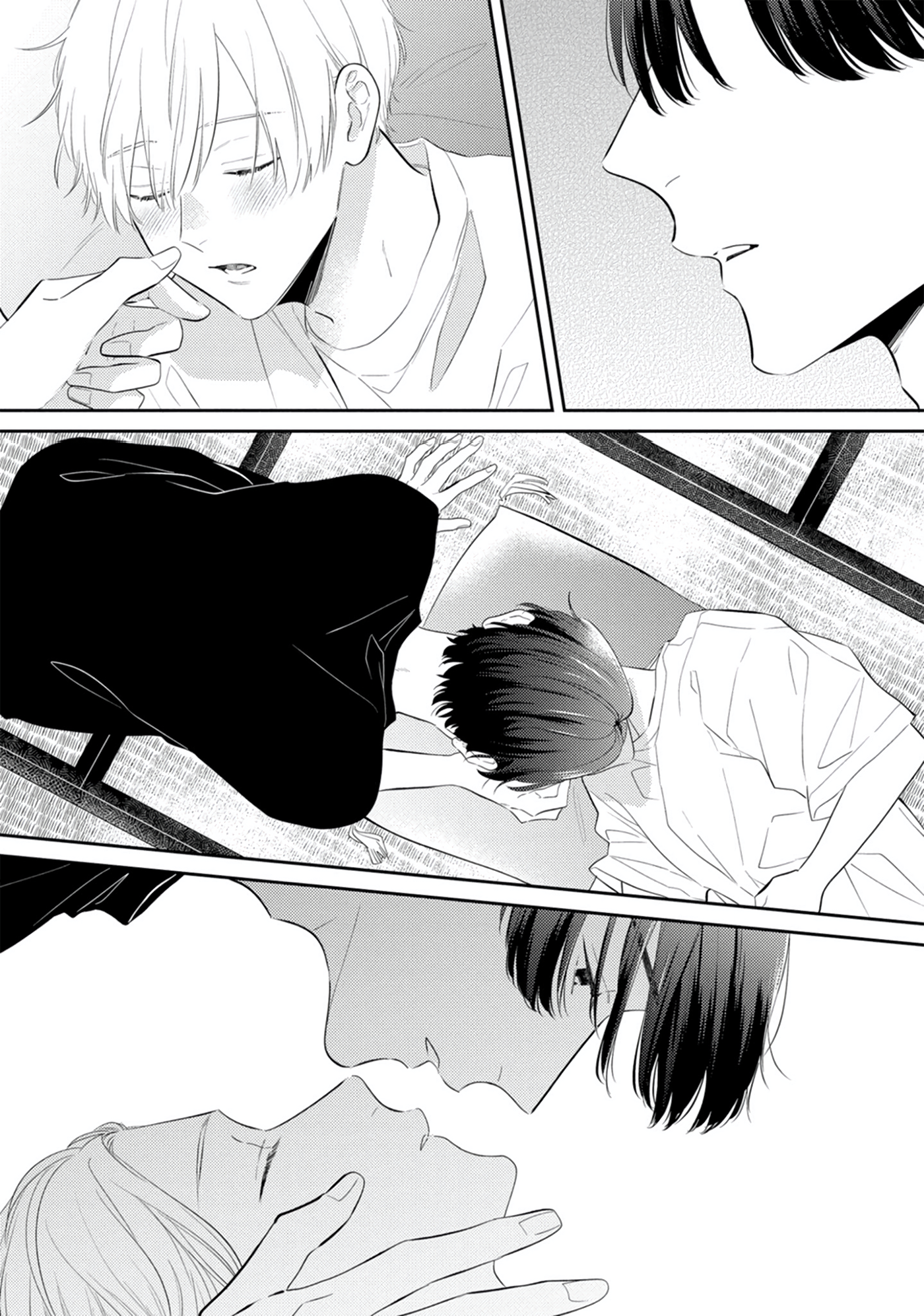 Sono Futari, Kaishaku Chigai desu! Vol. 1 Ch. 4 第11页