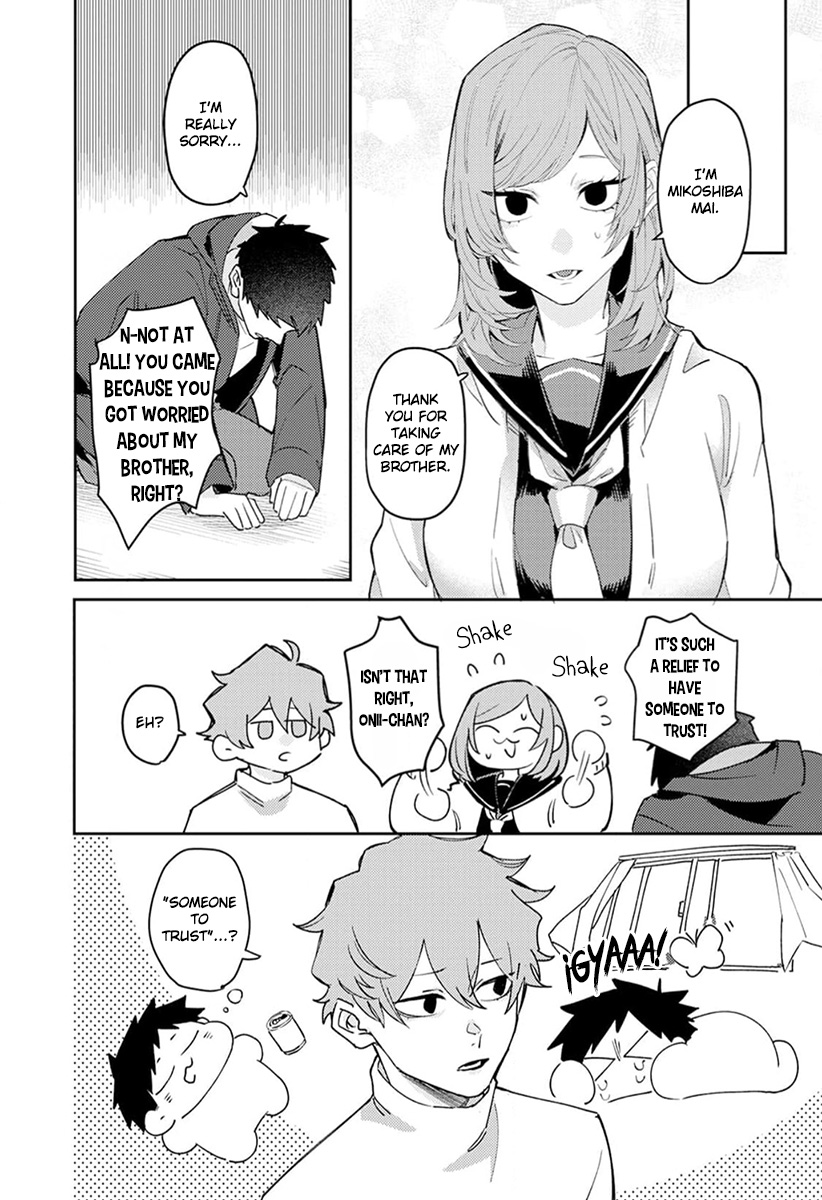 Nakayoku Shiyou ne Otonari-san Vol. 1 Ch. 3 第16页