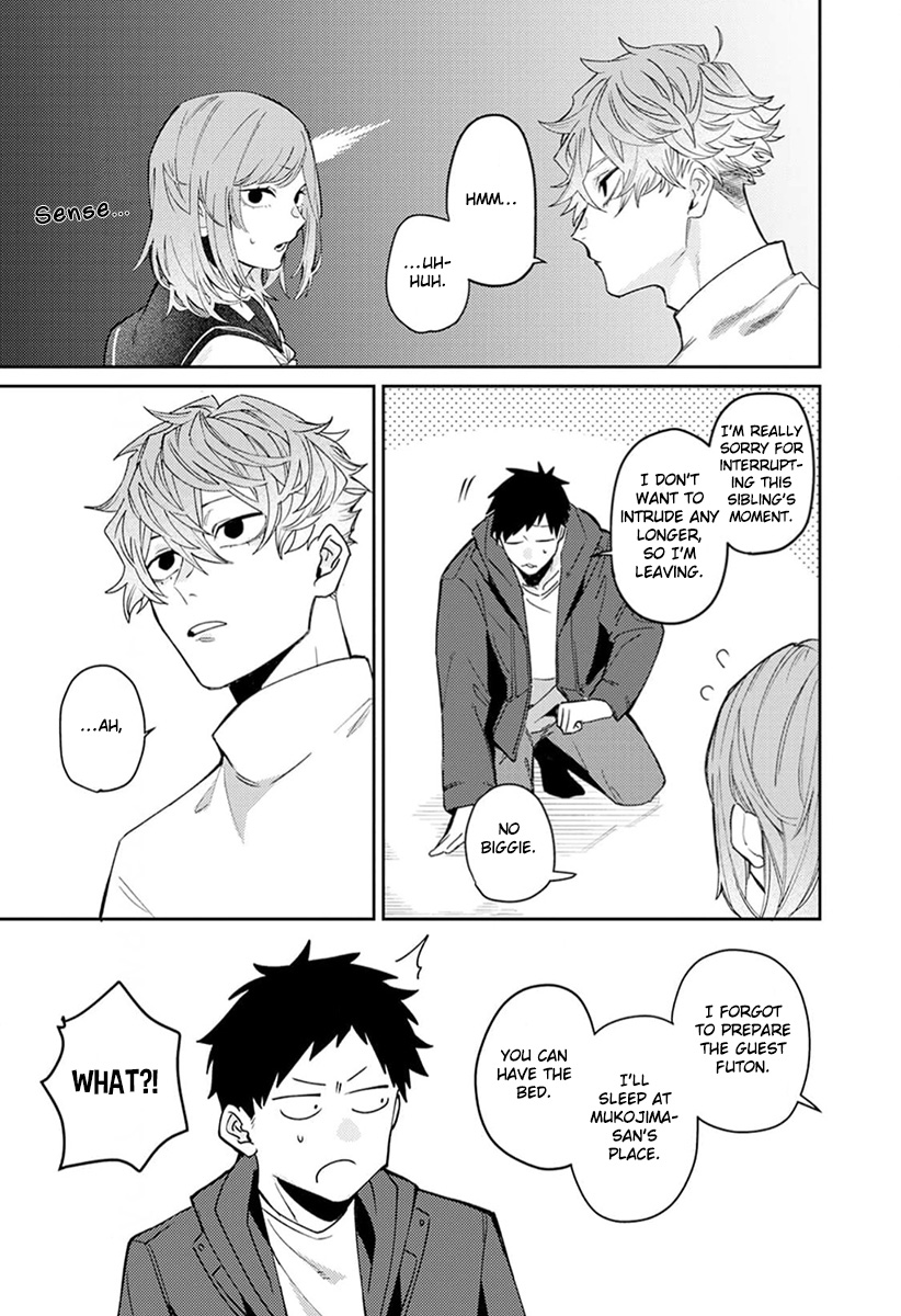 Nakayoku Shiyou ne Otonari-san Vol. 1 Ch. 3 第17页
