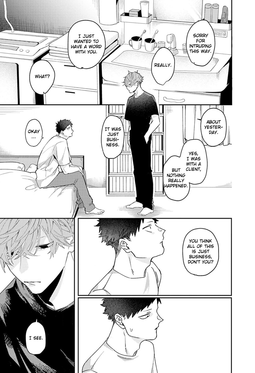 Nakayoku Shiyou ne Otonari-san Vol. 1 Ch. 3 第19页